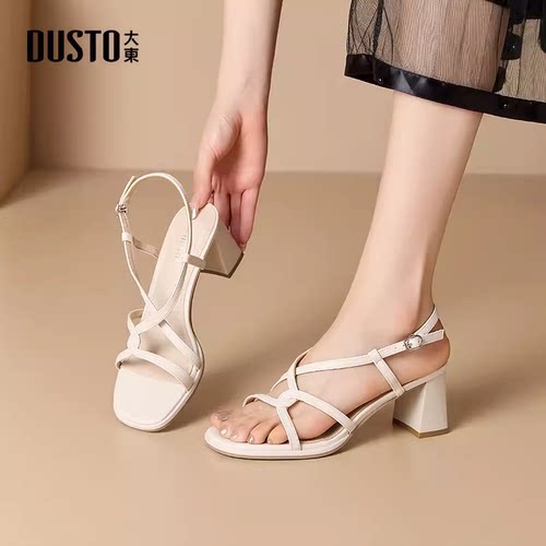 大东绑带粗跟PU时尚优雅