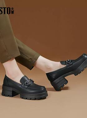 大东厚底乐福鞋女鞋24秋季新款时尚优雅粗跟高跟套脚圆头24Q1120