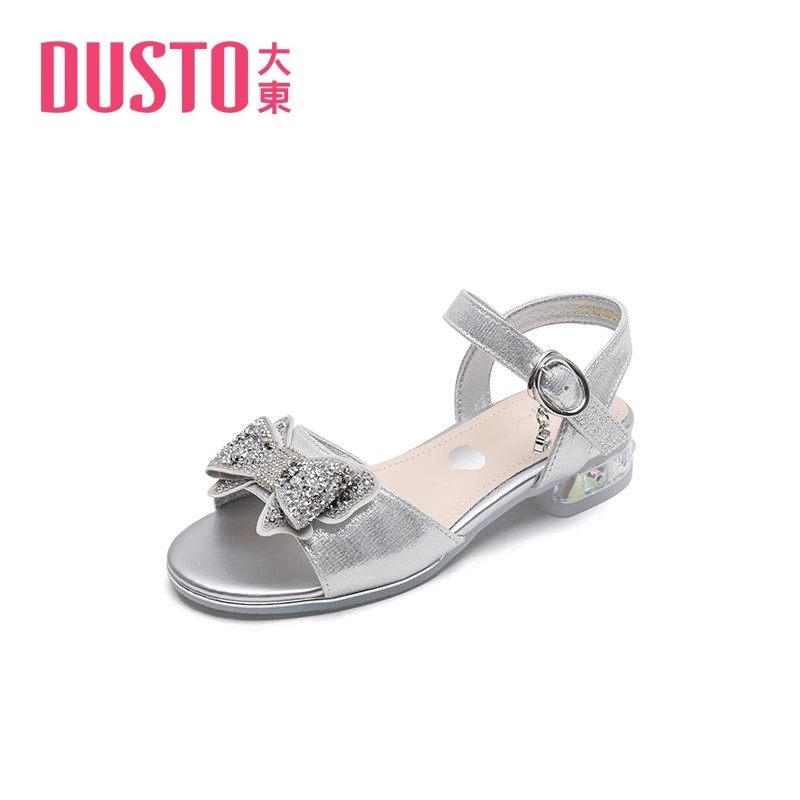 大东新款夏季公主蝴蝶结水钻一字扣女童凉鞋23X1602样品色差处理,童鞋/婴儿鞋/亲子鞋,凉鞋,淘宝优惠券,粉丝福利购,淘宝优惠卷