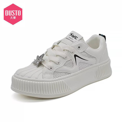 大东贝壳头女鞋2025春季新款时尚休闲鞋百搭厚底系带运动板鞋