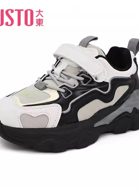 大东运动鞋男女23新款冬季休闲平底撞色拼接魔术贴童鞋23D1008