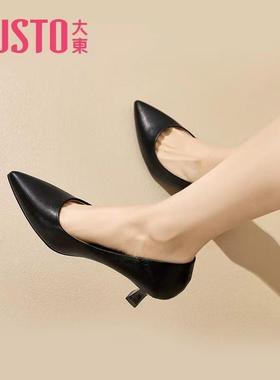 大东浅口鞋24春季新款简约高跟粗跟通勤单鞋尖头套脚女鞋