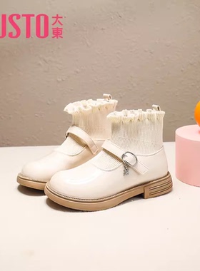 大东年冬季新款时尚潮流舒适简约圆头材质拼接23D1213鞋面有霉点