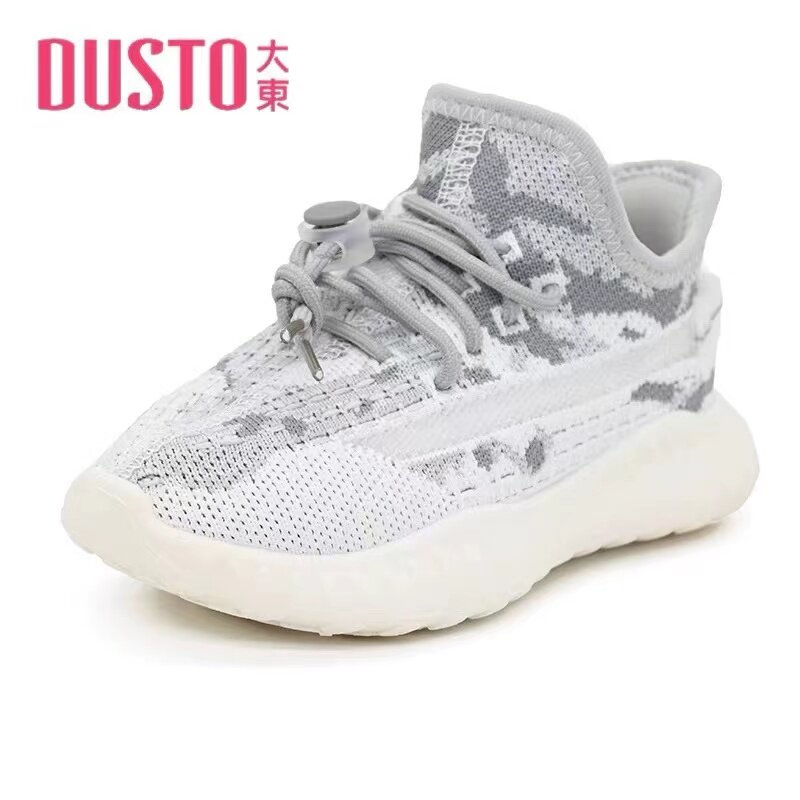 大东中小童23年夏季新款休闲透气圆头抽绳扣男女童鞋网面23X1109,童鞋/婴儿鞋/亲子鞋,运动鞋,淘宝优惠券,粉丝福利购,淘宝优惠卷