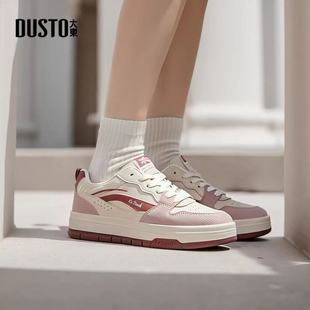 休闲平底系带中跟圆头小白鞋 大东厚底板鞋 时尚 新款 24Q7520 24秋季