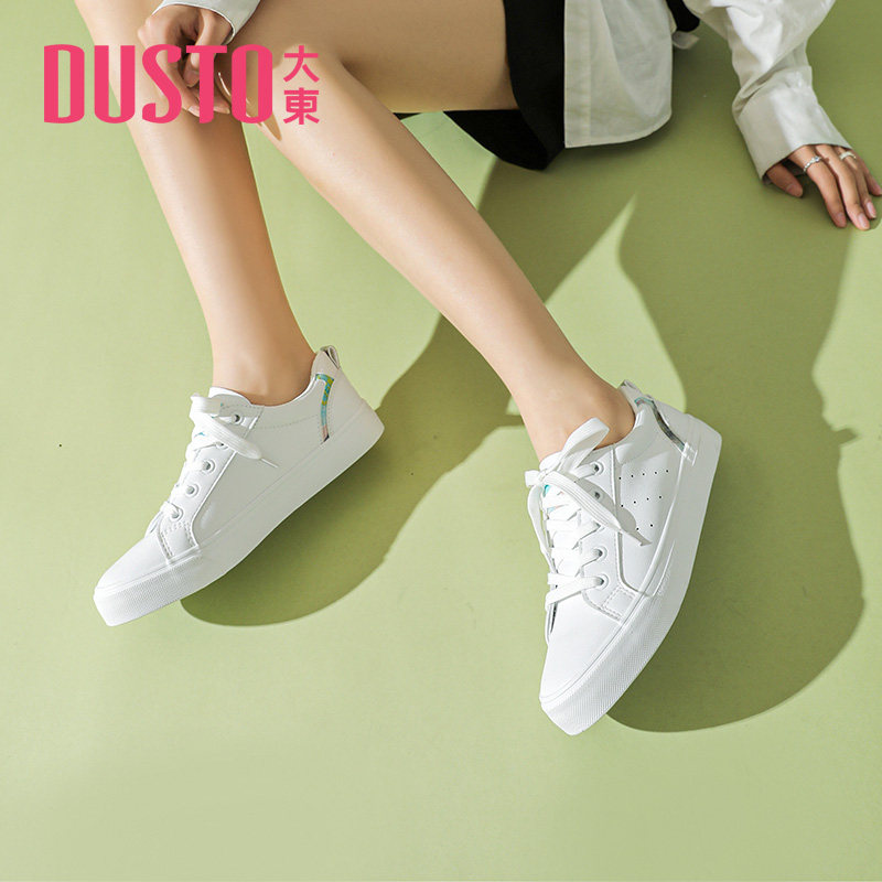 大东2022新款春季休闲低跟平底圆头系带小白鞋板鞋女鞋22C7010,女鞋,深口单鞋,淘宝优惠券,粉丝福利购,淘宝优惠卷