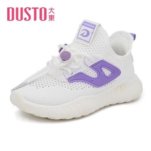 大东中小童23年夏季新款休闲透气圆头抽绳扣网面男女童鞋23X1110