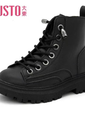 大东休闲马丁靴22冬季新款时尚绒里男孩女孩圆头大黄靴22D1609