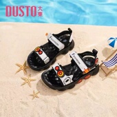 休闲运动魔术贴男童拼色平底软底鞋 DUSTO大东凉鞋 23夏季 23X1301