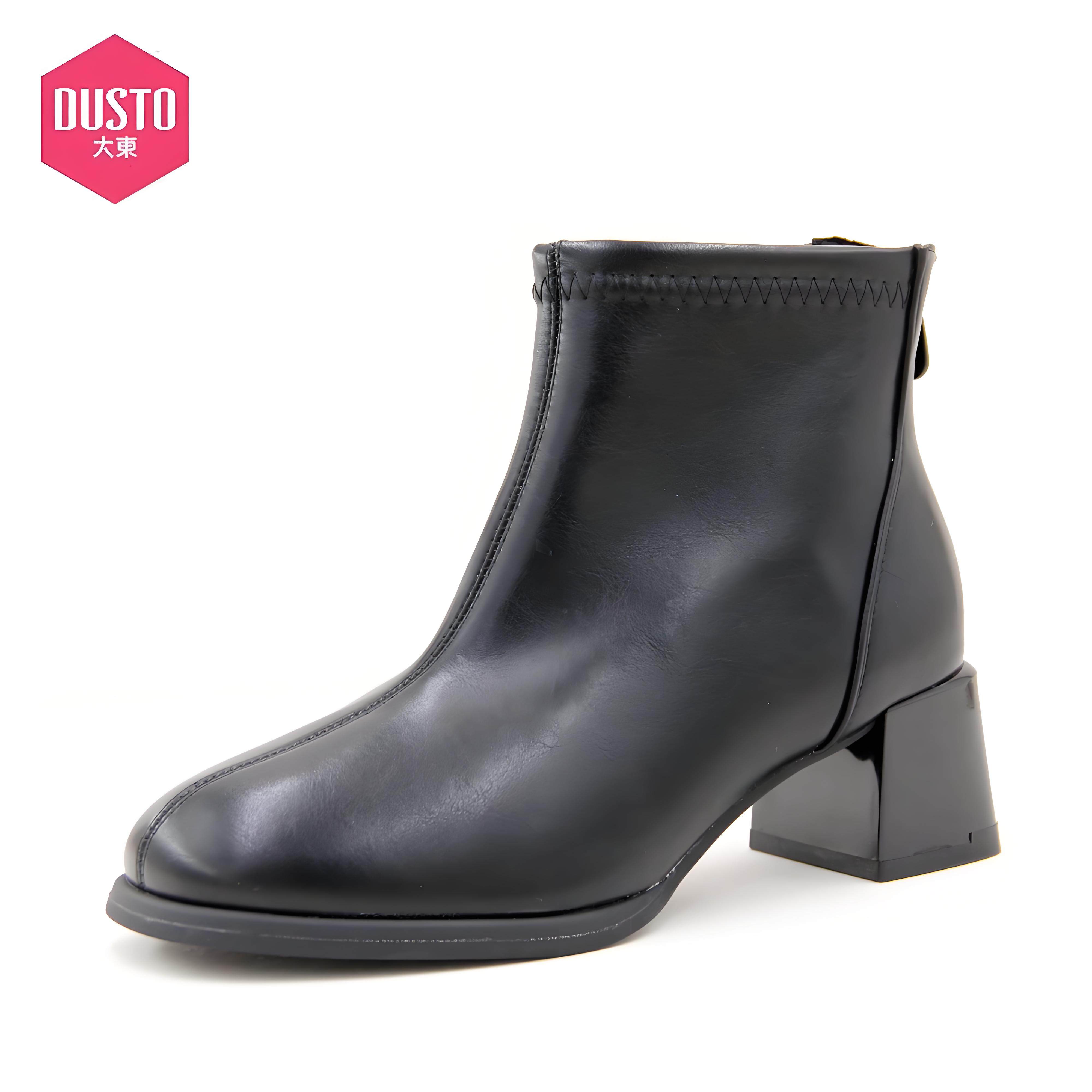 大东2024冬季新款时尚休闲时装靴女鞋简约侧拉链粗跟高跟,女鞋,时装靴,淘宝优惠券,粉丝福利购,淘宝优惠卷