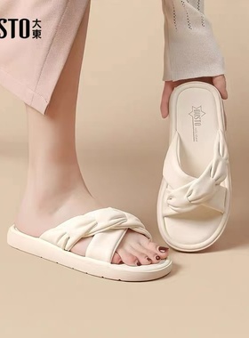 大东时尚一字拖女24夏季新款甜美风低跟平底凉拖露趾女鞋24X3530