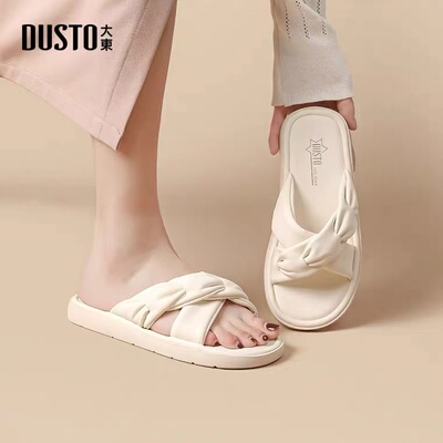 大东时尚一字拖女24夏季新款甜