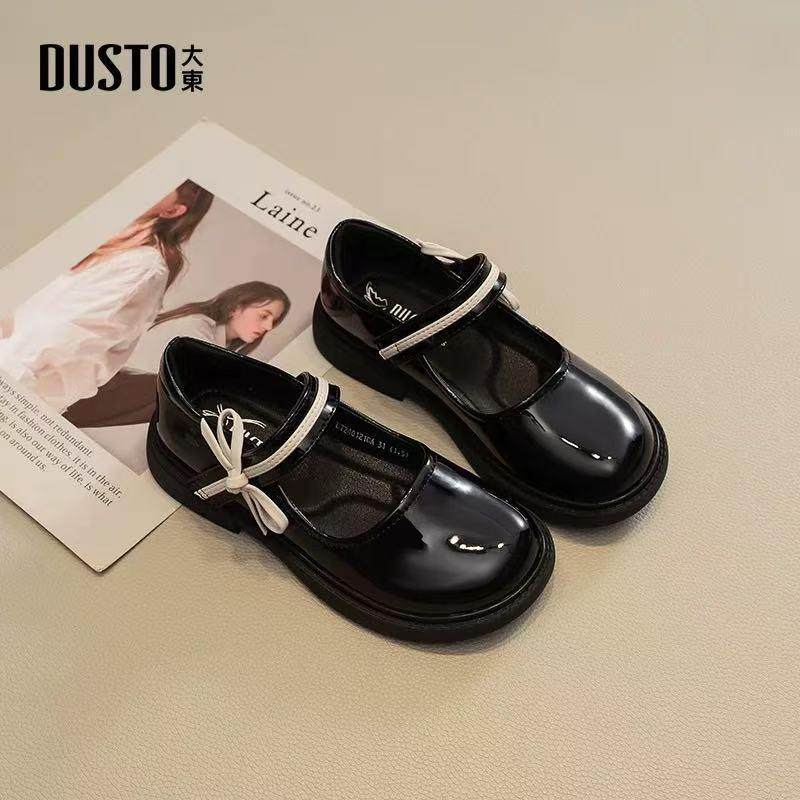 大东女童24春秋新款可爱蝴蝶结小学生圆头魔术贴童鞋24Q1210,童鞋/婴儿鞋/亲子鞋,皮鞋,淘宝优惠券,粉丝福利购,淘宝优惠卷