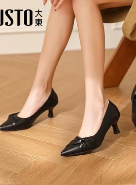 大东女鞋尖头百搭气质单鞋2024春秋季通勤褶皱绝美高跟鞋24C3086A