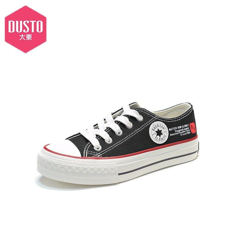 DUSTO/大东21新款春秋季舒适低跟平底圆头系带帆布鞋女鞋21Q7015,女鞋,帆布鞋,淘宝优惠券,粉丝福利购,淘宝优惠卷