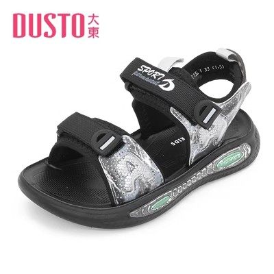 大东童鞋23夏季新款休闲时尚魔术贴平底小学生中大童凉鞋23X1325,童鞋/婴儿鞋/亲子鞋,凉鞋,淘宝优惠券,粉丝福利购,淘宝优惠卷