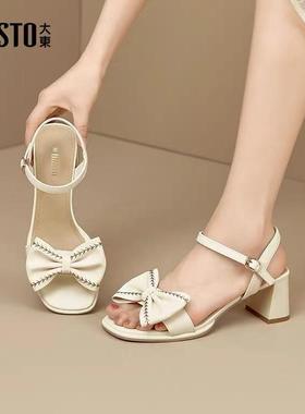 大东一字带凉鞋女鞋2024夏季新款时尚优雅粗跟高跟一字扣24X1080