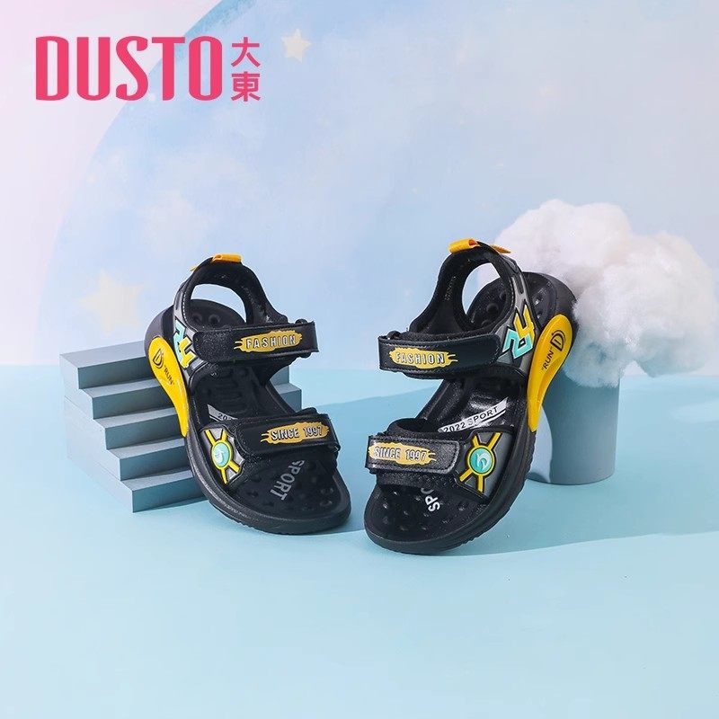 大东童鞋23夏季新款低跟魔术贴中大童男童沙滩休闲凉鞋23X1331,童鞋/婴儿鞋/亲子鞋,凉鞋,淘宝优惠券,粉丝福利购,淘宝优惠卷