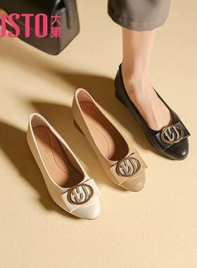 大东浅口鞋24春季新款甜美风低跟方跟尖头单鞋蝴蝶结女鞋24C1000