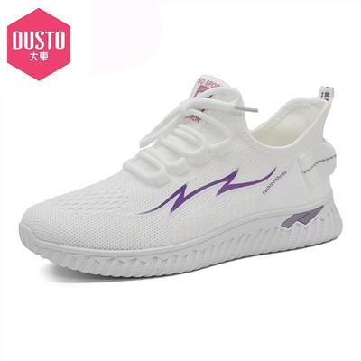 大东舒适老爹鞋24春季新款休闲风低跟平底运动鞋圆头女鞋24C7518