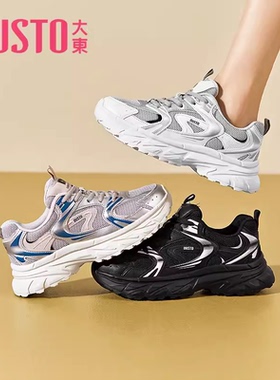 大东时尚老爹鞋23秋季新款休闲风中跟平底运动鞋圆头女鞋23Q2212