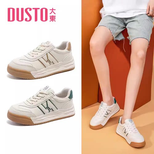 大东小白鞋23年秋季新款休闲