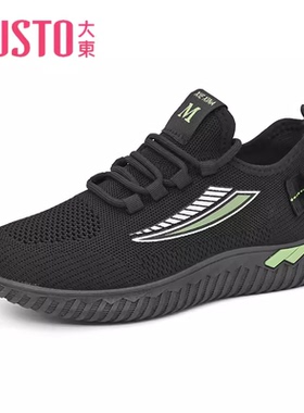 大东舒适老爹鞋23夏季新款休闲风低跟平底运动鞋圆头女鞋23X7116