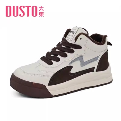 大东休闲板鞋23年冬季新款运动舒适简约系带圆头女鞋23D7513