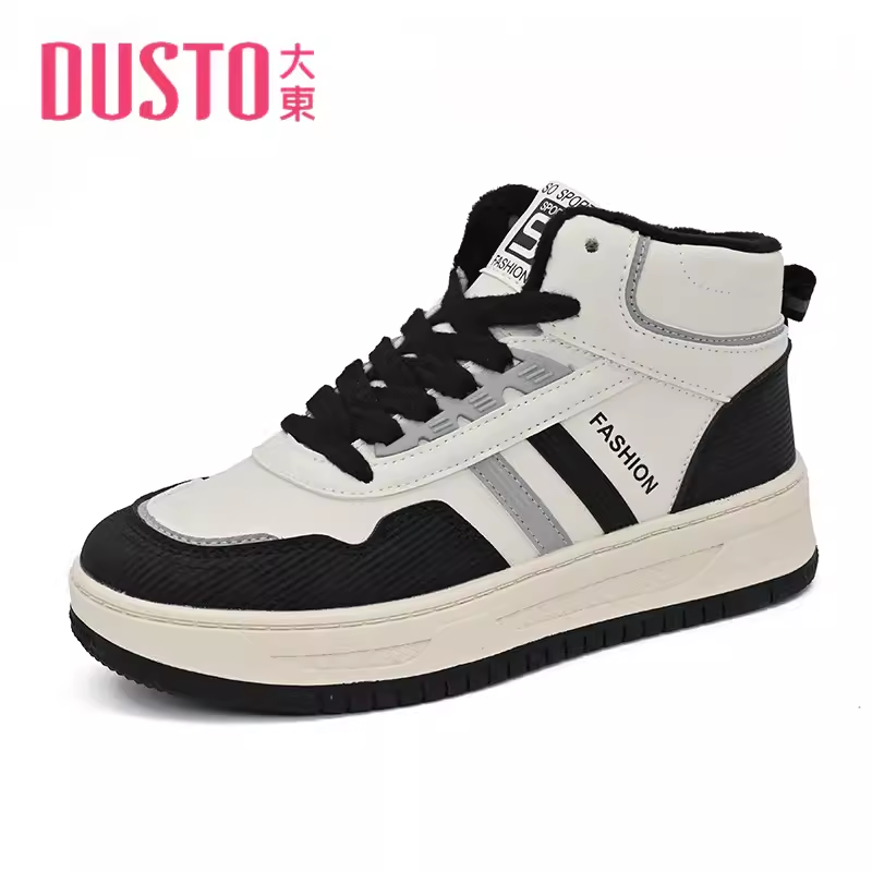 大东高帮板鞋23冬季新款休闲圆头