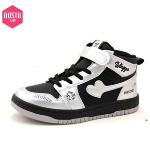 大东小白鞋童鞋24冬季新款休闲圆头魔术贴男女小学生板鞋24D1462