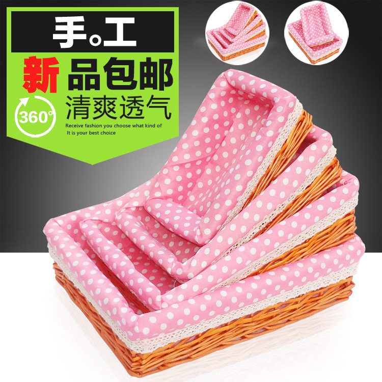 收纳筐整理桌面食物水果筐长方形田园布艺编织篮藤编筐柳编杂物篮