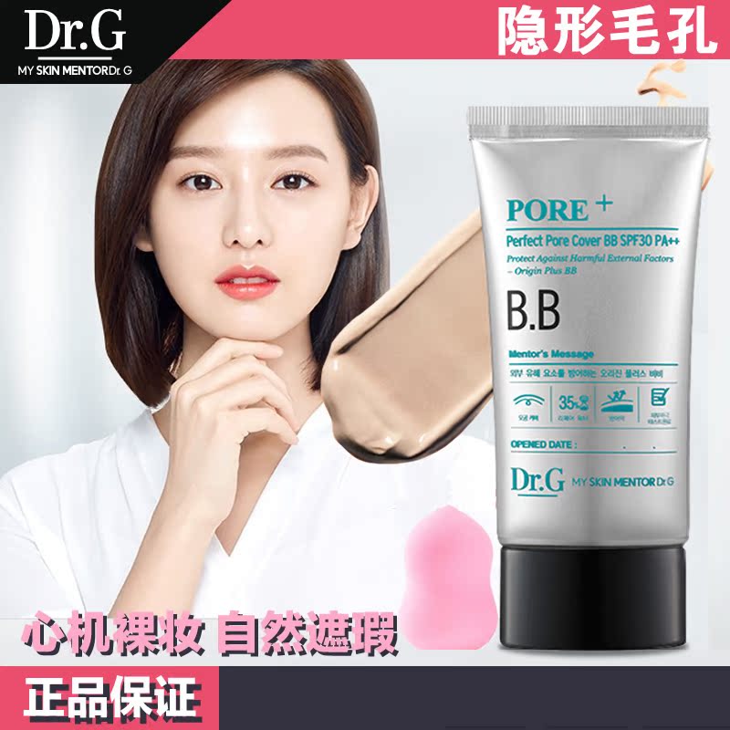 DRG