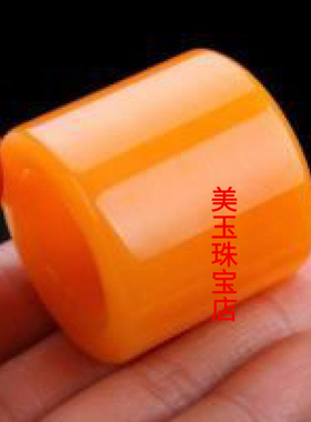 玉越 云南A级黄色玉扳指 黄色玉戒指 霸气男款鸡油黄玉指环扳指
