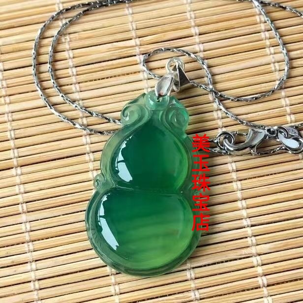 翡翠色色坑冰种阳绿色翡翠色色葫芦玉吊坠玉石挂件珠宝玉器