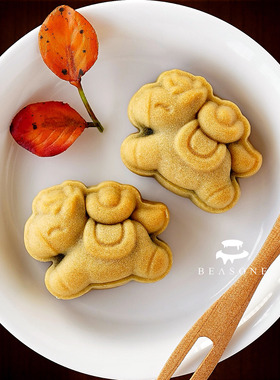 AMAGOUR 新年25克马上有钱小马元宝开运酥花生酥月饼手压模具