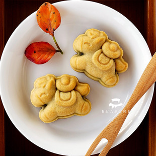 AMAGOUR 新年25克马上有钱小马元宝开运酥花生酥月饼手压模具