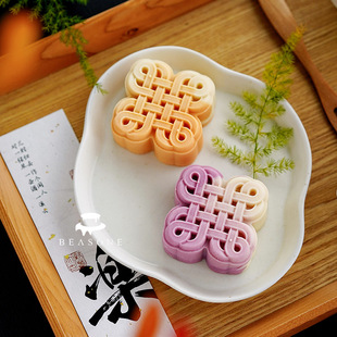 原创新款 50g75克中国结广式月饼流心饼皮桃山皮月饼手压模具