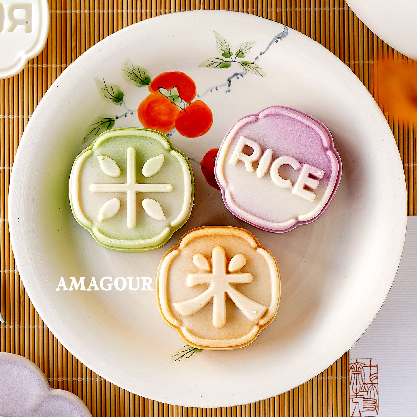 AMAGOUR原创新品 50克经典米月饼绿豆糕中式点心手压式月饼模具