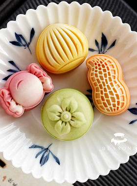 AMAGOUR 新年30克柿子花生栗子迷你开运酥花生酥月饼手压模具