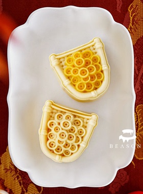 AMAGOUR 2026新款45克日进斗金簸箕酥芝麻酥汤圆模开运酥月饼模具