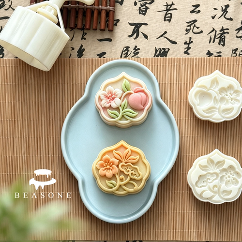 2026新款 75克新中式月饼模具 岁安花意手压式广式月饼模具