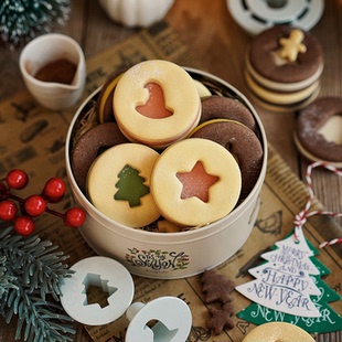 AMAGOUR安柚 经典圣诞节万圣节圣诞树夹心两用饼干模具 7件套