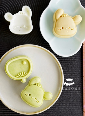 AMAGOUR 2026新款30克帕恰狗绿豆糕冰皮月饼汤圆模月饼模具