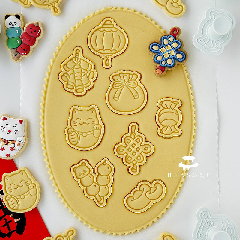 AMAGOUR安柚 新年中国结福袋鞭炮招财猫元宝饼干模具馒头翻糖印花,厨房/烹饪用具,烘焙模具,淘宝优惠券,粉丝福利购,淘宝优惠卷