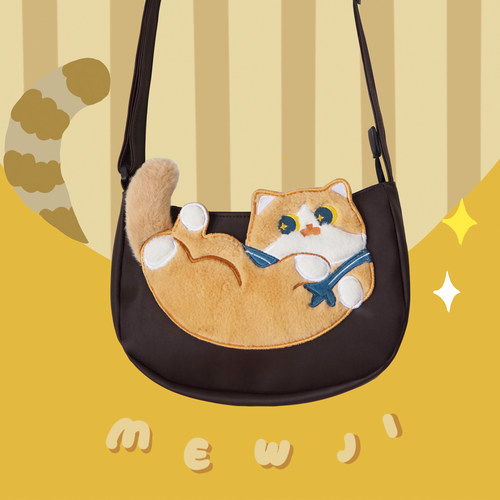 妙吉猫原创猫咪刺绣皮质斜挎包