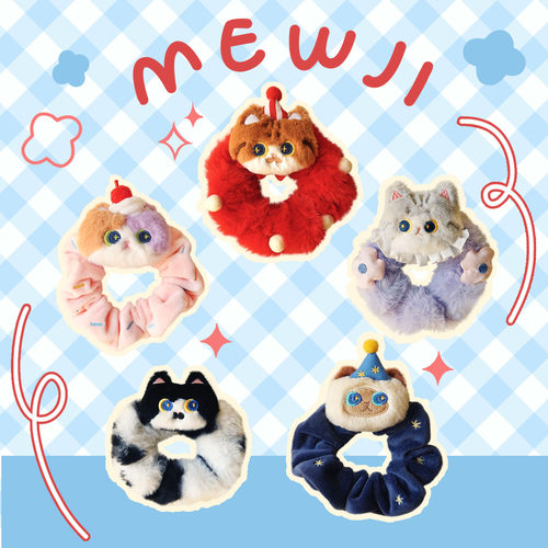 MEWJI礼物发饰毛绒发圈可爱猫咪