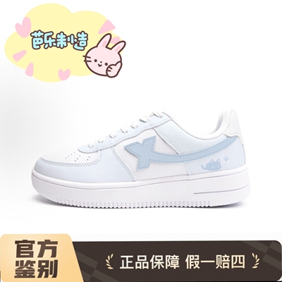 【定制球鞋】特步 空军一号蓝莓小喵 蓝白手绘 板鞋 男女同款