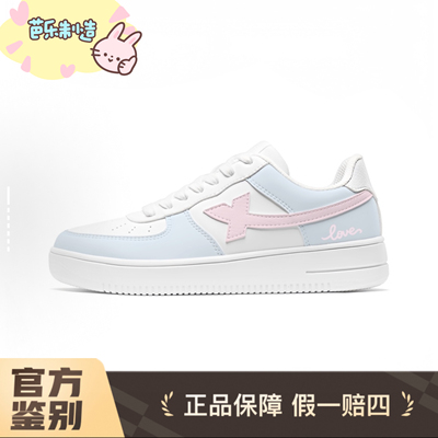 定制球鞋空军一号低帮板鞋