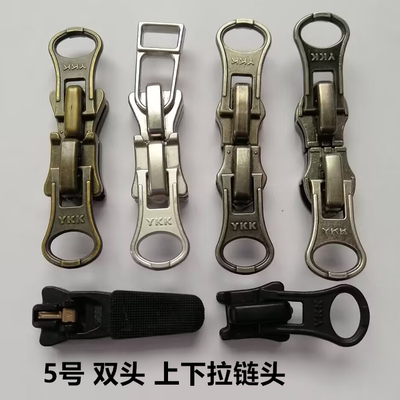 YK5号树脂牙尼龙牙齿外套上下双头拉链头反装古银羽绒服装辅料