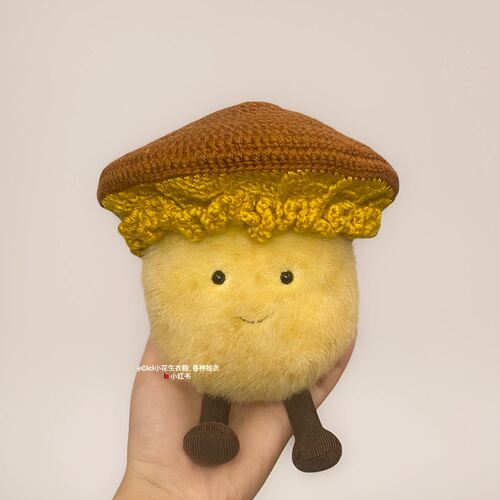 jellycat娃衣玩偶装饰趣味土豆企鹅18cm立体香菇帽子手工钩织定制